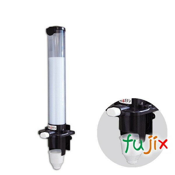 CD-MBK カップディスペンサーマルチ・ブラック 14.8×16×63.5cm 12組（1×12）／ケース　サンナップの通販は