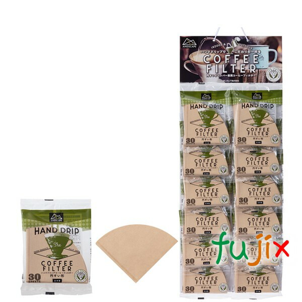 HDCF-101M ハンドドリップコーヒーフィルター円すいドリッパー 3600枚（30×12×10）／ケース　サンナップの通販は