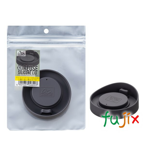 紙コップ　タンブラー フタ RLD-MG リユースシリコーンリッド マットグリーン 100個（1×10×10）／ケース　サンナップ