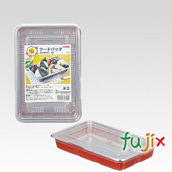 使い捨て容器 F-7 フードパックお弁当（特中） 300組（3×10×10）／ケース　サンナップ