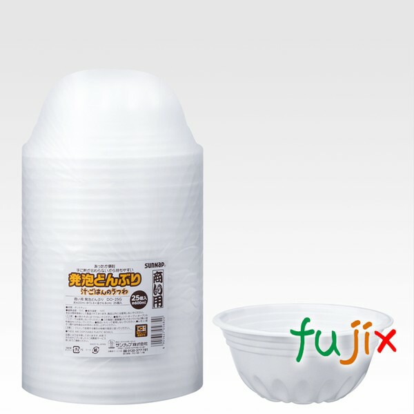 使い捨て容器 DO-25G 商い用どんぶり 600ml 800個（25×32）／ケース　サンナップの通販は 12,804円