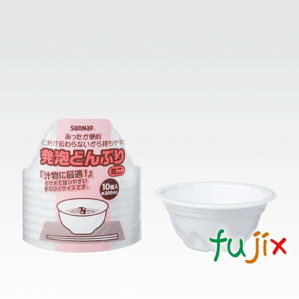 使い捨て容器 どんぶり 丼 DOM-10N 発泡どんぶり・ミニ 300ml 1500個 
