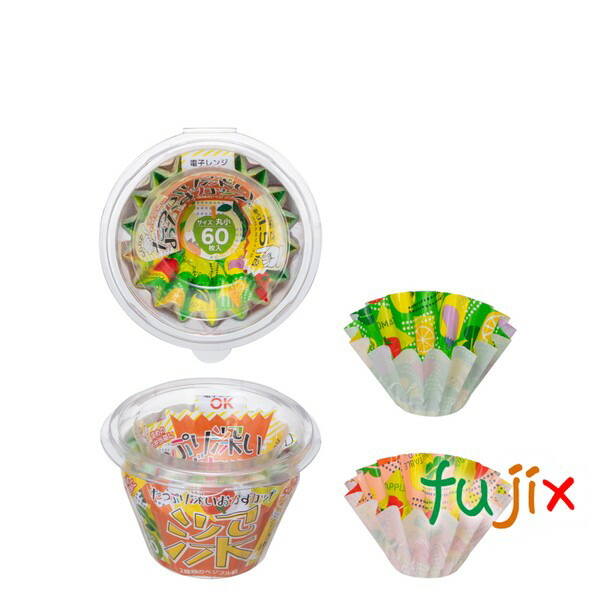 グルメカップ 雲龍厚口 桃 φ75 5000枚(500枚×10本)／ケース