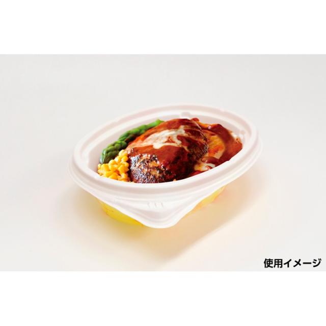 使い捨て容器 弁当 SP-RP サンパック・楽ポン 300組（3×5×20）／ケース　サンナップ_6