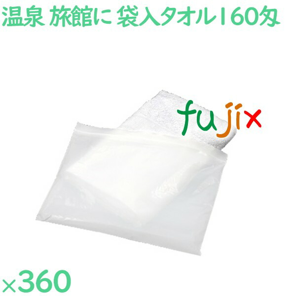 オリジナル ワンタッチのり付万円袋 祝無地 TN-5210 1パック（50枚） 〔×30セット〕 ワンタッチのり付万円袋 祝無地 TN-5210 50枚&frasl;袋（ご注文単位1袋