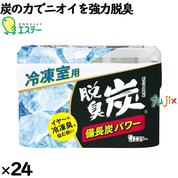 脱臭炭 冷凍室用 （70g）×24個／ケース エステー 消臭剤の通販は 8,657円