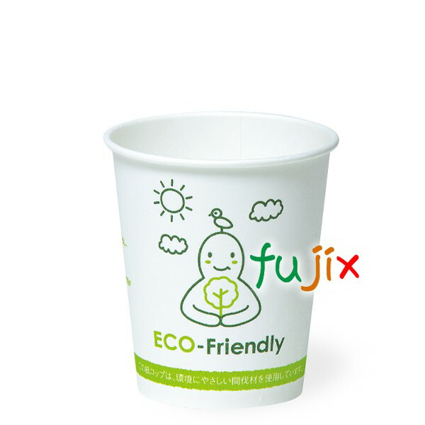 紙コップ 150ml 5オンス環境配慮 SM-150 ECO-FRIENDLY 3000個（100個×30袋）／ケース 16,830円