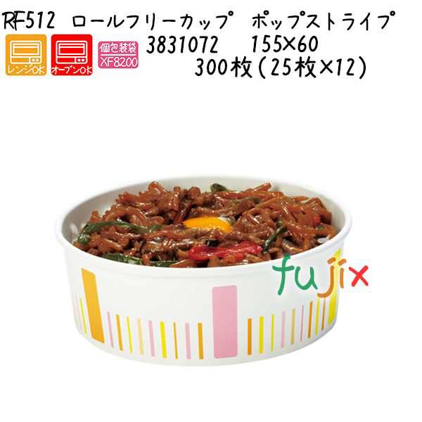 マトファー パウンド型 340349 260mm（送料無料、代引OK）の通販は 