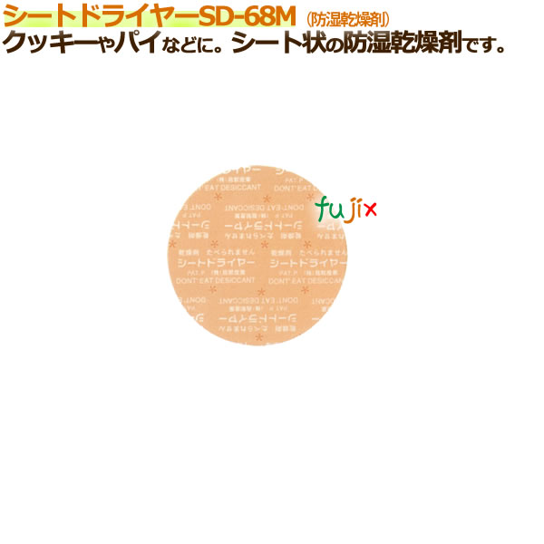 ライザップクイックバーナー 6箱 未開封新品 ライザップクイックバーナー 6箱 未開封新品Ω