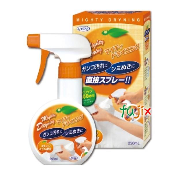 エリや袖の汚れ マイティドライニング　スプレータイプ 250ｍL×36個／ケース 部分洗い 洗剤 UYEKI（ウエキ）