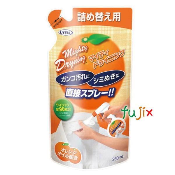 エリや袖の汚れ マイティドライニング　スプレータイプ 詰め替え用 230ｍL×36個／ケース 部分洗い 洗剤 UYEKI（ウエキ）