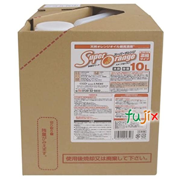 マルチクリーナー スーパーオレンジ　消臭・除菌泡タイプ 業務用 10L×1個／ケース 洗剤 油汚れ キッチン 換気扇 掃除 UYEKI（ウエキ）