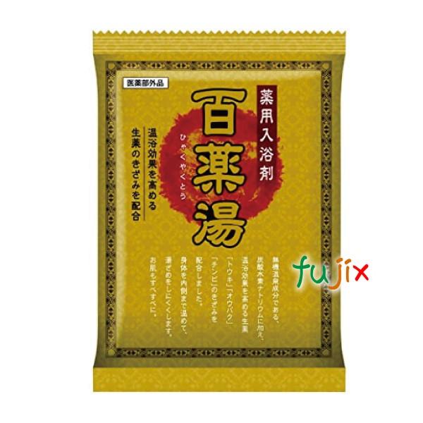 薬用 入浴剤 百薬湯　UYEKIの湯 30g×1包×200個／ケース UYEKI（ウエキ）