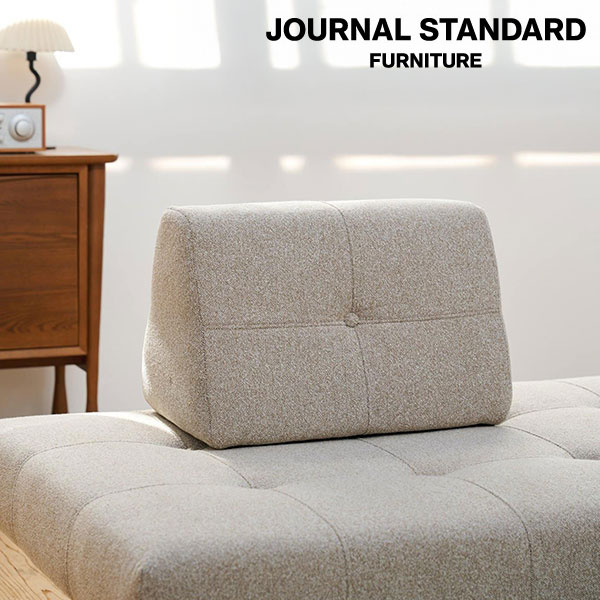 JOURNAL STANDARD FURNITURE ジャーナルスタンダードファニチャー PLAYA SOFA Back Cushion S(BE) プラヤソファ 背クッション S ベージュ ソファクッション 背もたれ【送料無料】