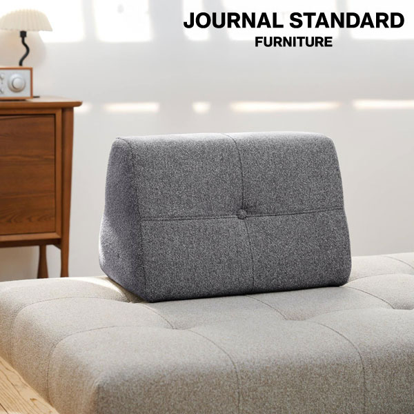 JOURNAL STANDARD FURNITURE ジャーナルスタンダードファニチャー PLAYA SOFA Back Cushion S(GRY) プラヤソファ 背クッション S グレー ソファクッション 背もたれ【送料無料】