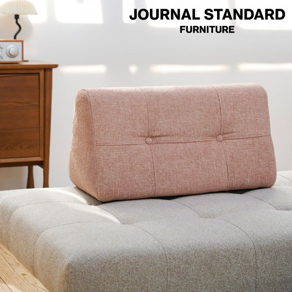JOURNAL STANDARD FURNITURE ジャーナルスタンダードファニチャー PLAYA SOFA Back Cushion L(SP) プラヤソファ 背クッション L サーモンピンク ソファクッション 背もたれ【送料無料】 19,250円