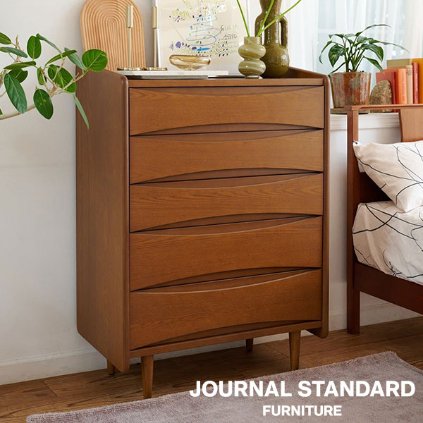 JOURNAL STANDARD FURNITURE ジャーナルスタンダードファニチャー AROS CHEST アロス チェスト 収納 可動式天板 収納家具 リビング ダイニング