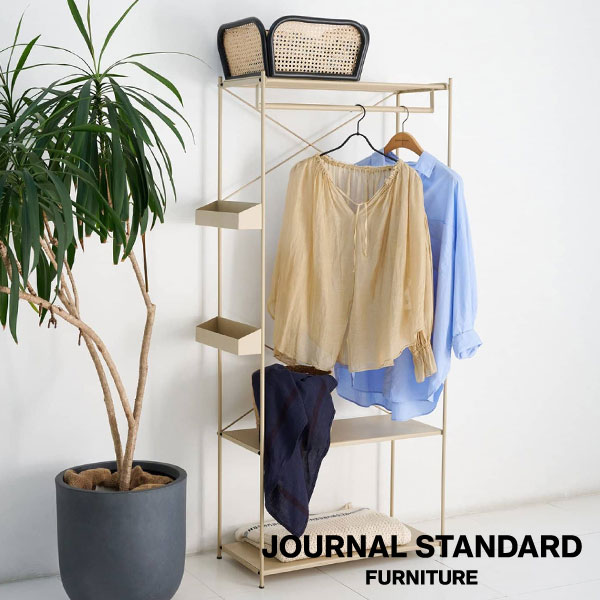 JOURNAL STANDARD FURNITURE ジャーナルスタンダードファニチャー HOLTE HG SHELF sand ホルテ ハンガーシェルフ サンドベージュ 収納 オープンラック