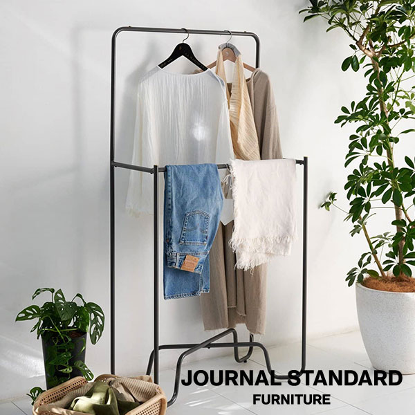 JOURNAL STANDARD FURNITURE ジャーナルスタンダードファニチャー HOLTE HANGER RACK charcoal ホルテ ハンガーラック チャコール 衣類 収納 ラック収納