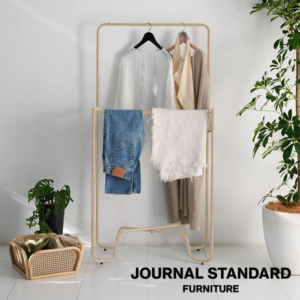 JOURNAL STANDARD FURNITURE ジャーナルスタンダードファニチャー HOLTE HANGER RACK sand ホルテ ハンガーラック サンドベージュ 衣類 収納 ラック収納