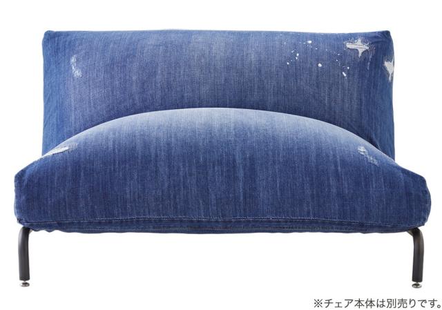 SUMMER SALE 50%OFF】JOURNAL STANDARD FURNITURE ジャーナル 
