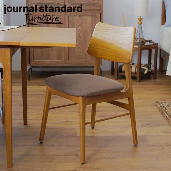 JOURNAL STANDARD FURNITURE ジャーナルスタンダードファニチャー HABITAT DINING CHAIR ハビタ ダイニングチェア ダイニング チェア(代