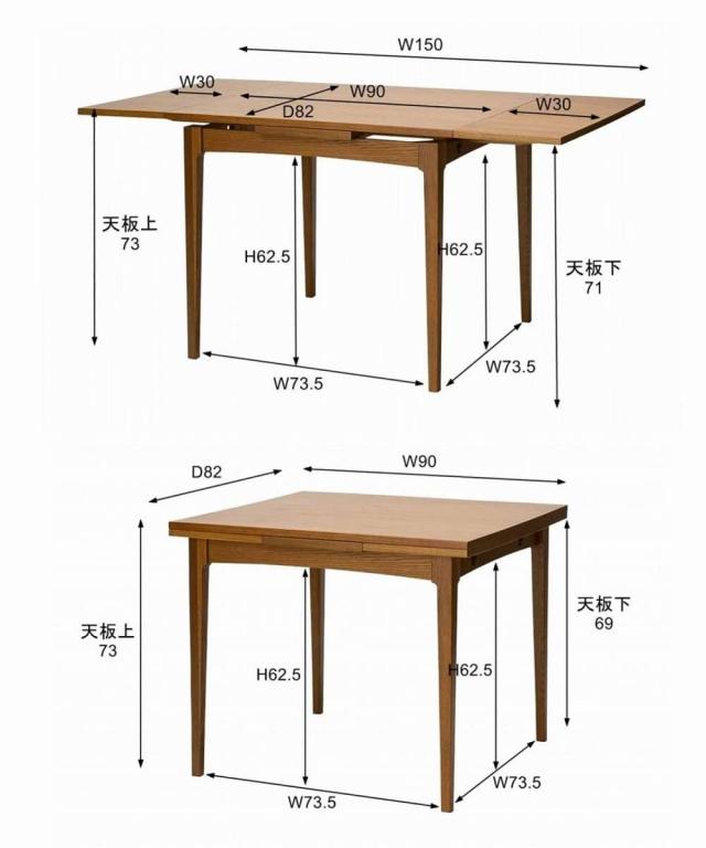 JOURNAL STANDARD FURNITURE ジャーナルスタンダードファニチャー HABITAT DINING TABLE ハビタ ダイニングテーブル 伸縮式 幅90、120、1_3