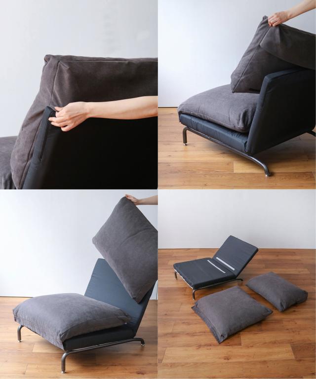 JOURNAL STANDARD FURNITURE ジャーナルスタンダードファニチャー 