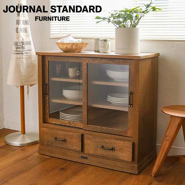 JOURNAL STANDARD FURNITURE ジャーナルスタンダードファニチャー Elverson Glass Cabinet S エルバーソン ガラスキャビネット S 引出し