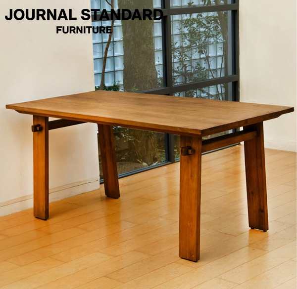 【SUMMER SALE 30%OFF】JOURNAL STANDARD FURNITURE ジャーナルスタンダードファニチャー PANGA DINING TABLE パンガ ダイニングテーブル