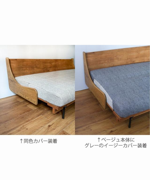 JOURNAL STANDARD FURNITURE ジャーナルスタンダードファニチャー