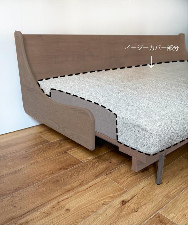 JOURNAL STANDARD FURNITURE ジャーナルスタンダードファニチャー