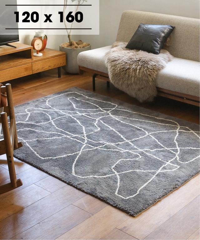 JOURNAL STANDARD FURNITURE ジャーナルスタンダードファニチャー