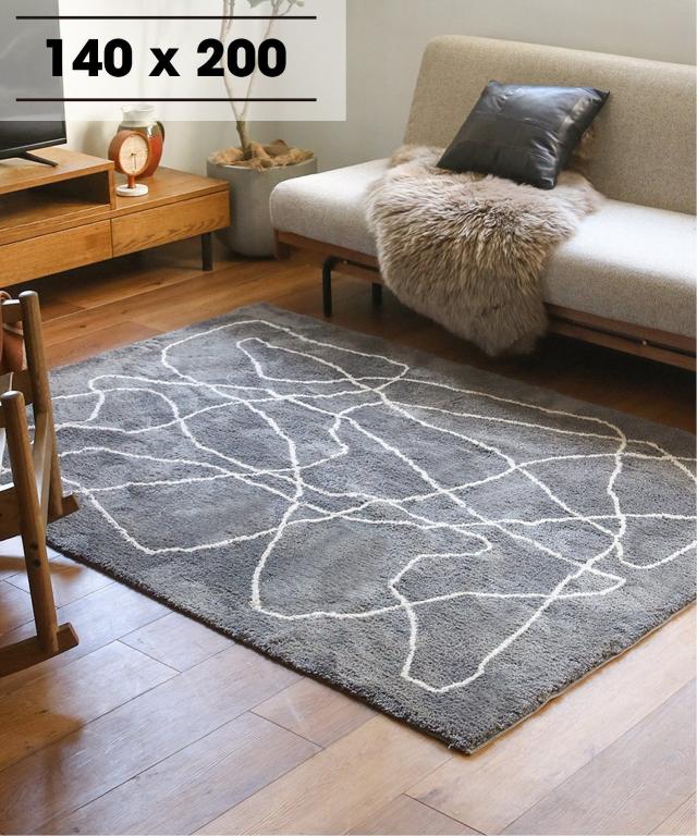 JOURNAL STANDARD FURNITURE ジャーナルスタンダード