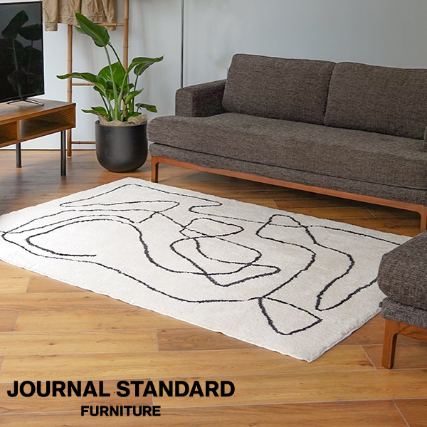 JOURNAL STANDARD FURNITURE ジャーナルスタンダードファニチャー FERNERO RUG 200x200 NA フェルネロ ラグ 200×200cm ナチュラル  ラグ ラグマット マット ラグカーペット カーペット【送料無料】