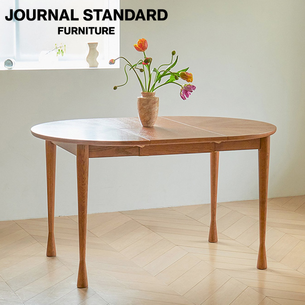 AROS ROUND TABLE brown アロスラウンドテーブル　ブラウン AROS ROUND TABLE / NATURAL | ACME Furniture
