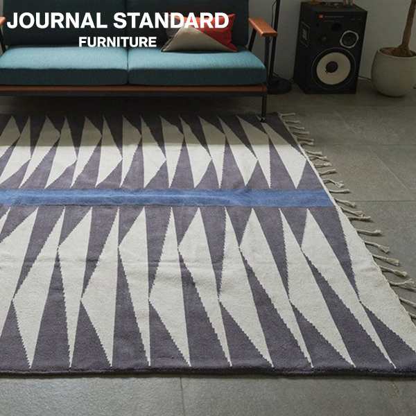 JOURNAL STANDARD FURNITURE ジャーナルスタンダードファニチャー PITTSBURG RUG 200x200 ピッツバーグ ラグ  ヴィンテージ モダ 2022新発