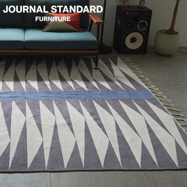 純正買付 journal standard Furniture ジャーナルスタンダードファニチャー PITTSBURG RUG 200x250  ピッツバーグ ラグ ヴィンテージ モダ