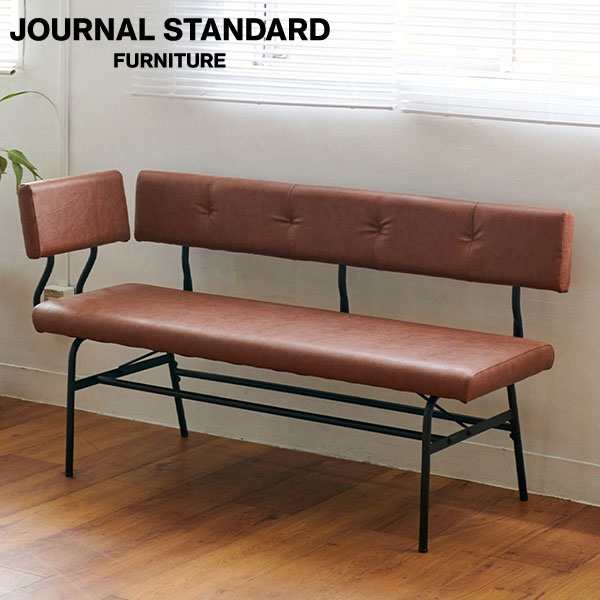 JOURNAL STANDARD FURNITURE PAXTON LD BENCH&ARM PVC ジャーナル ...