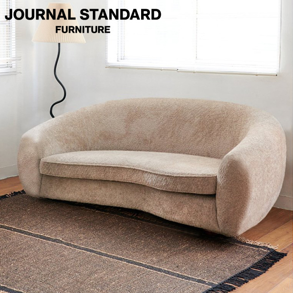 JOURNAL STANDARD FURNITURE EMILE SOFA BE ジャーナルスタンダードファニチャー エミール ソファ ベージュ ソファ ソファー リラックスチェア チェア チェアー いす イス 椅子 リビング(代引不可)の通販は