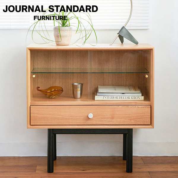 JOURNAL STANDARD FURNITURE PORTO STACKING GLASS SHELF ジャーナルスタンダードファニチャー ポルト スタッキング ガラスシェルフ 収納