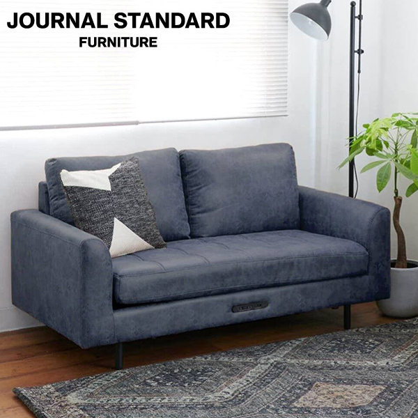 【aosora】PSF SOFA 2P JOURNAL STANDARD JOURNAL STANDARD FURNITURE PSF SOFA 2P BLUE GRAY ジャーナル