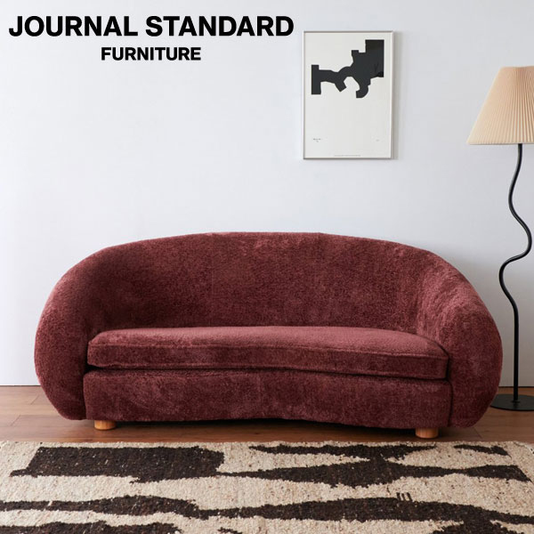 JOURNAL STANDARD FURNITURE EMILE SOFA WINE ジャーナルスタンダードファニチャー エミール ソファ ワイン ソファ ソファー リラックスチェア チェア チェアー いす イス 椅子 リビング インテリア(代引不可)の通販は 187,000円