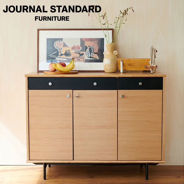 J148 キッチンカウンター 【JOURNAL STANDARD】 J148 キッチンカウンター 【JOURNAL STANDARD】 J148 キッチン