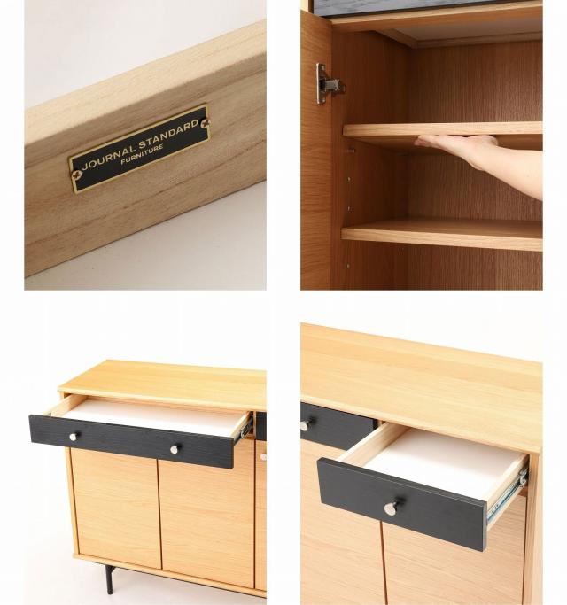 JOURNAL STANDARD FURNITURE ジャーナルスタンダードファニチャー HABITAT KITCHEN COUNTER-L ハビタ キッチンカウンターL ナチュラル 幅117.3cm キッチン カウンター 収納 棚_4