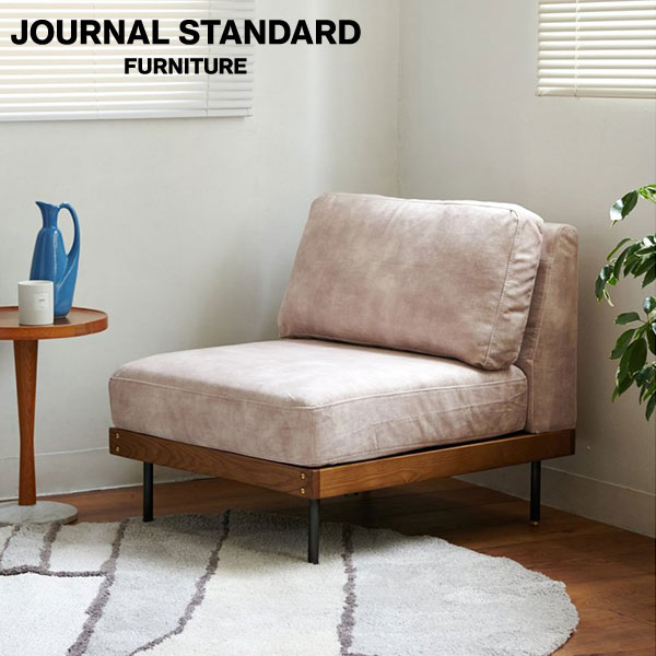 JOURNAL STANDARD FURNITURE ジャーナルスタンダードファニチャー LILLE SOFA 2P VELVET BE リル ソファ2人掛け ベルベットベージュ リビング 玄関 寝室 ベッドルーム デッドスペース の通販は