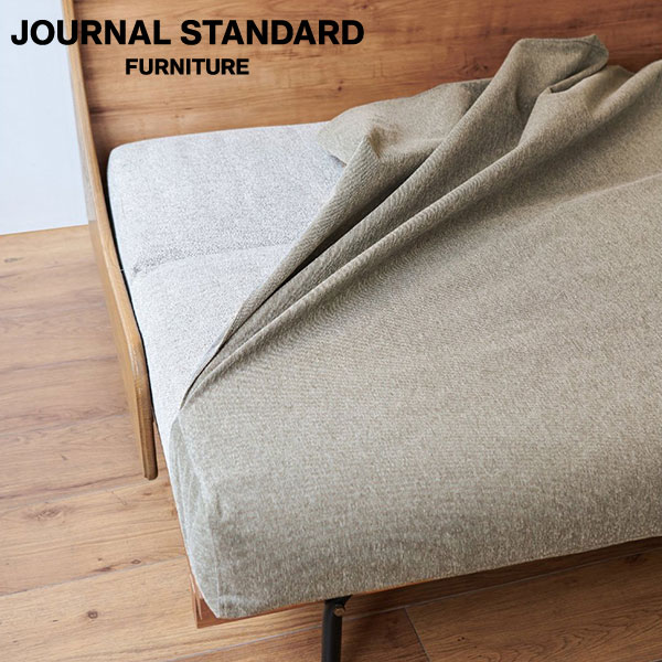JOURNAL STANDARD FURNITURE HABITAT EASY COVER 200cm ビスカ BE ジャーナルスタンダードファニチャー ハビタソファ イージーカーバーW200用 ビスカ ベージュ ソファカバー カバー(代引不可)【送料無料】