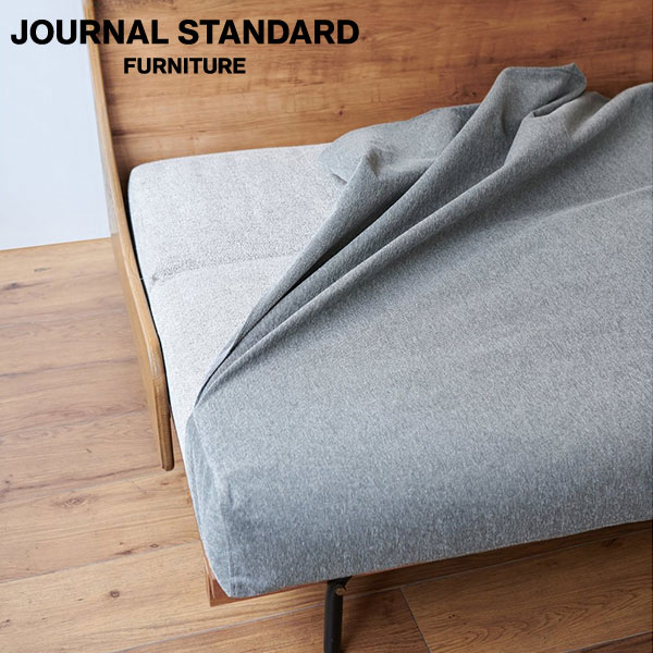 JOURNAL STANDARD FURNITURE HABITAT EASY COVER 200cm ビスカ GRY ジャーナルスタンダードファニチャー ハビタソファ イージーカーバーW200用 ビスカ ベージュ ソファカバー カバー(代引不可)【送料無料】