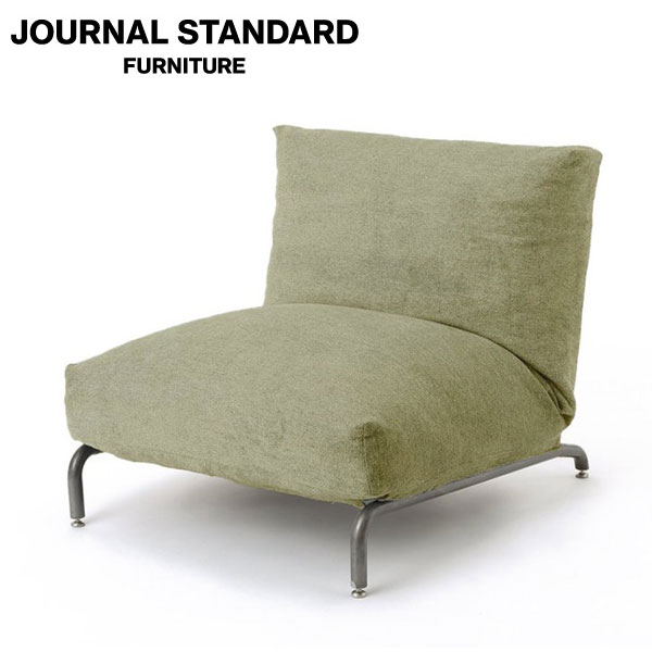 JOURNAL STANDARD FURNITURE RODEZ CHAIR COVER LARC GR ジャーナルスタンダードファニチャー ロデチェア カバー LARC グリーン ソファカバー 一人掛けソファ カバー単品(代引不可)【送料無料】