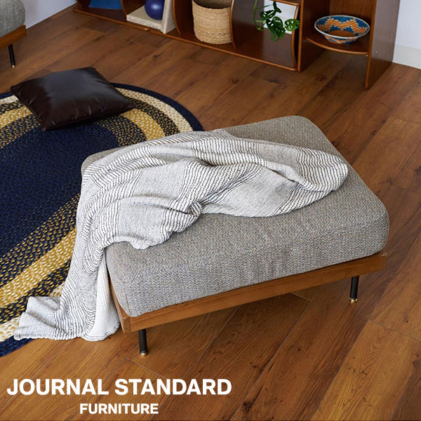 JOURNAL STANDARD FURNITURE ジャーナルスタンダードファニチャー LILLE OTTOMAN 2ND 25 GRY リル オットマン グレー ソファ インテリア ソファー